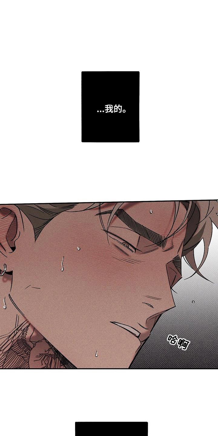 第48话27