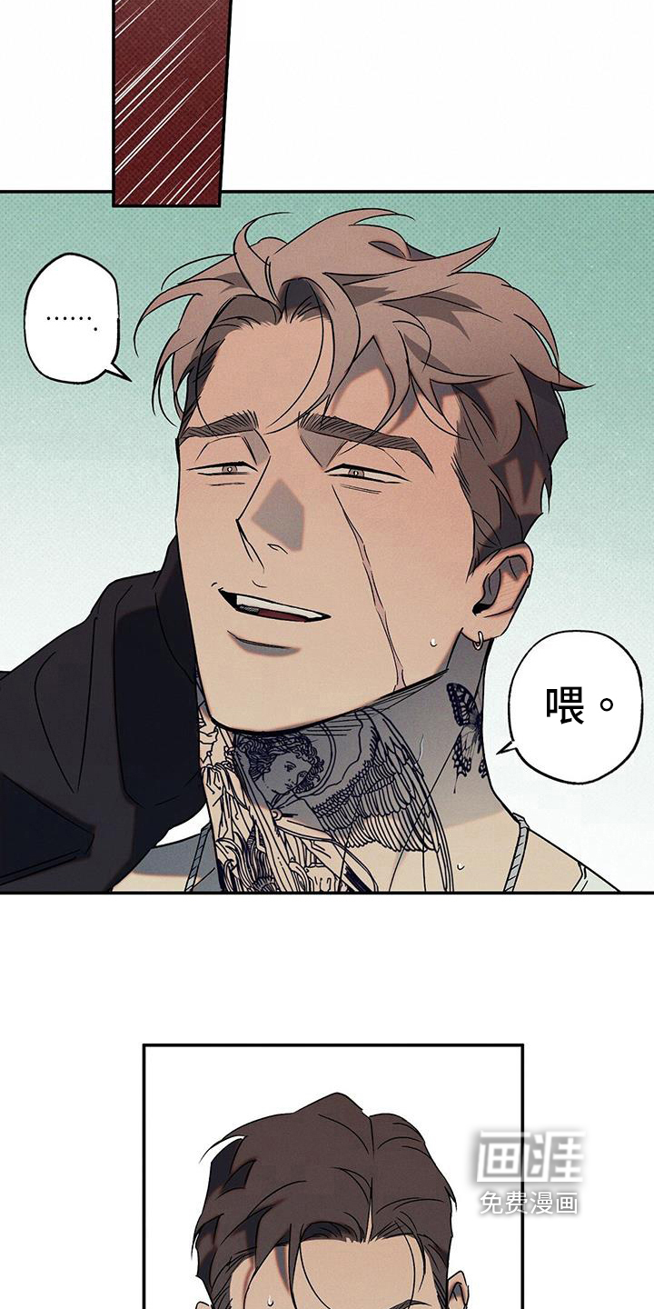 第47话15