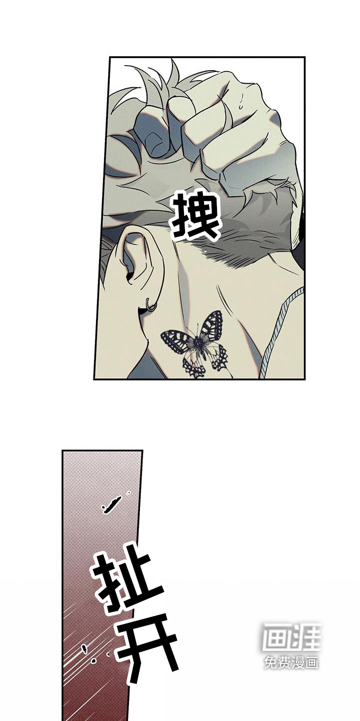 第47话14