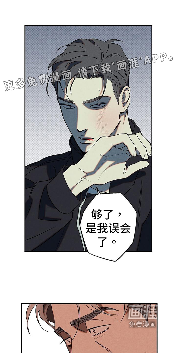 第47话0