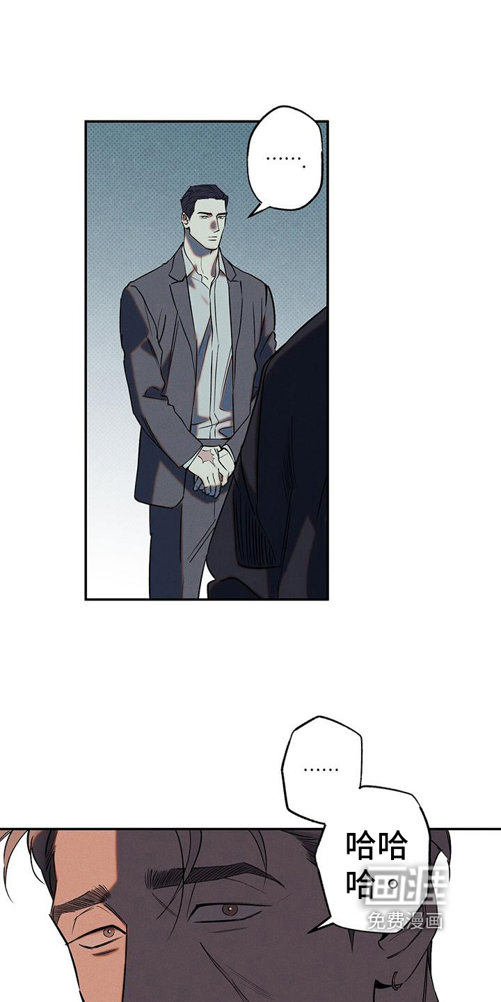 第46话7
