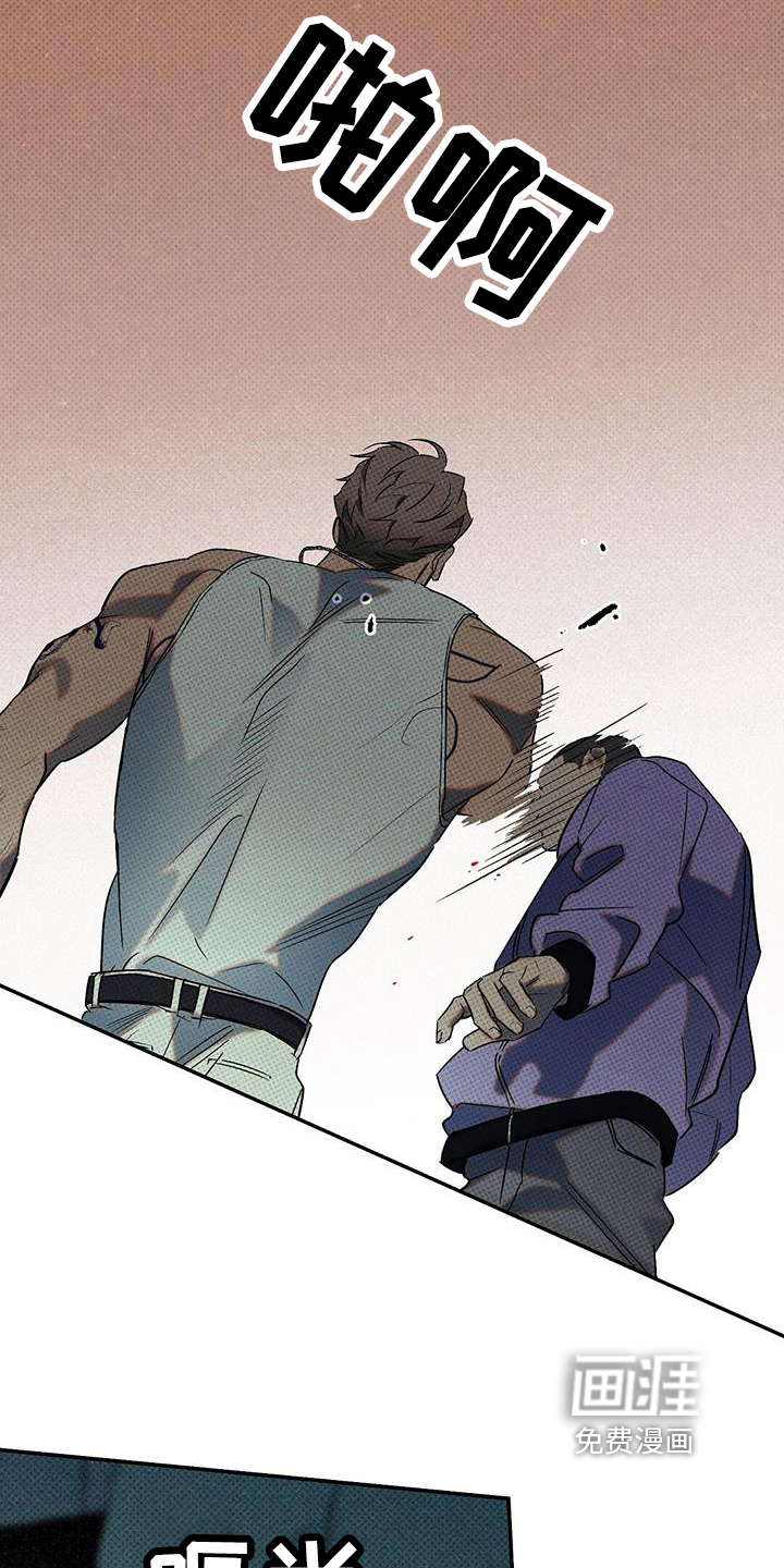 第46话11