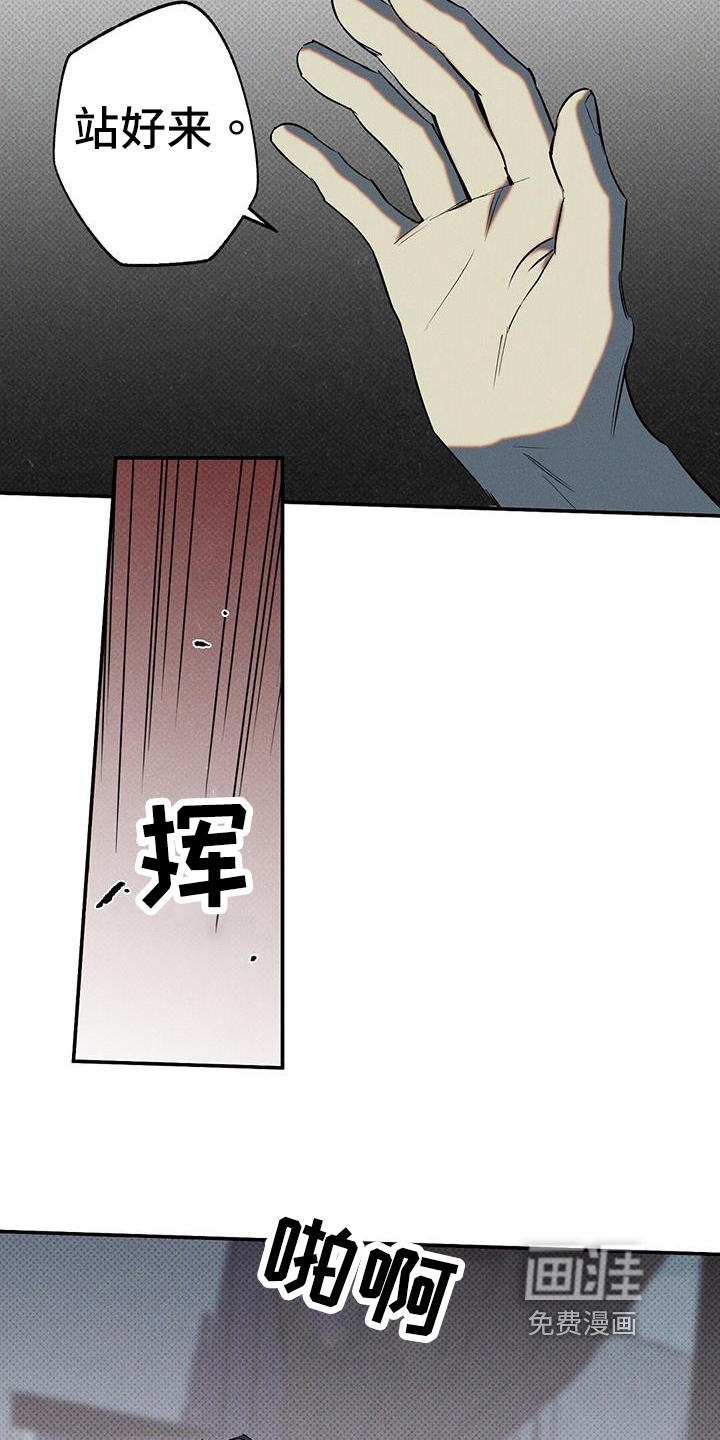 第46话16