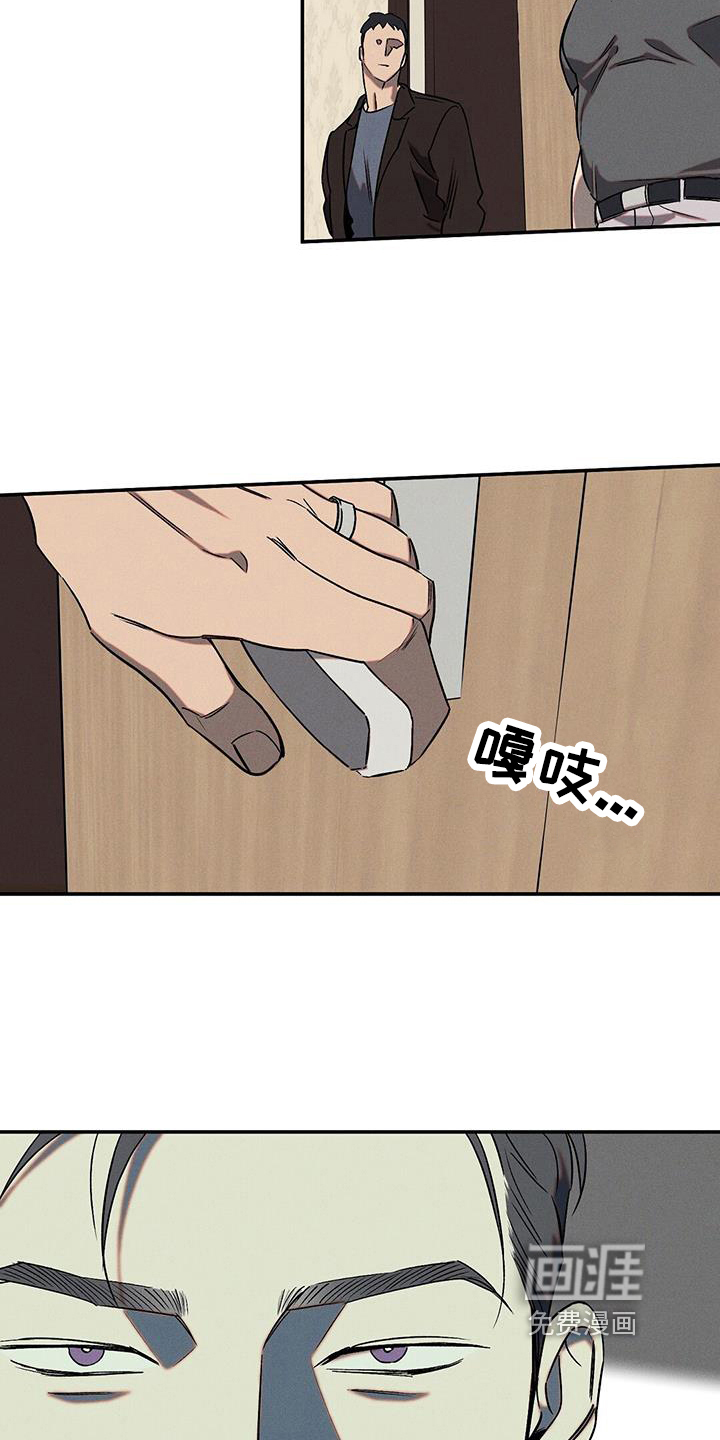 第46话2