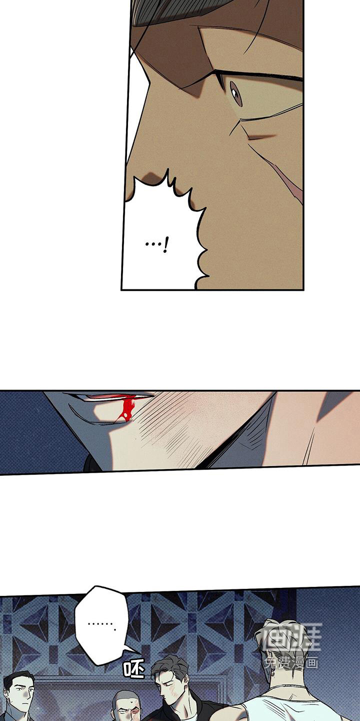 第46话18