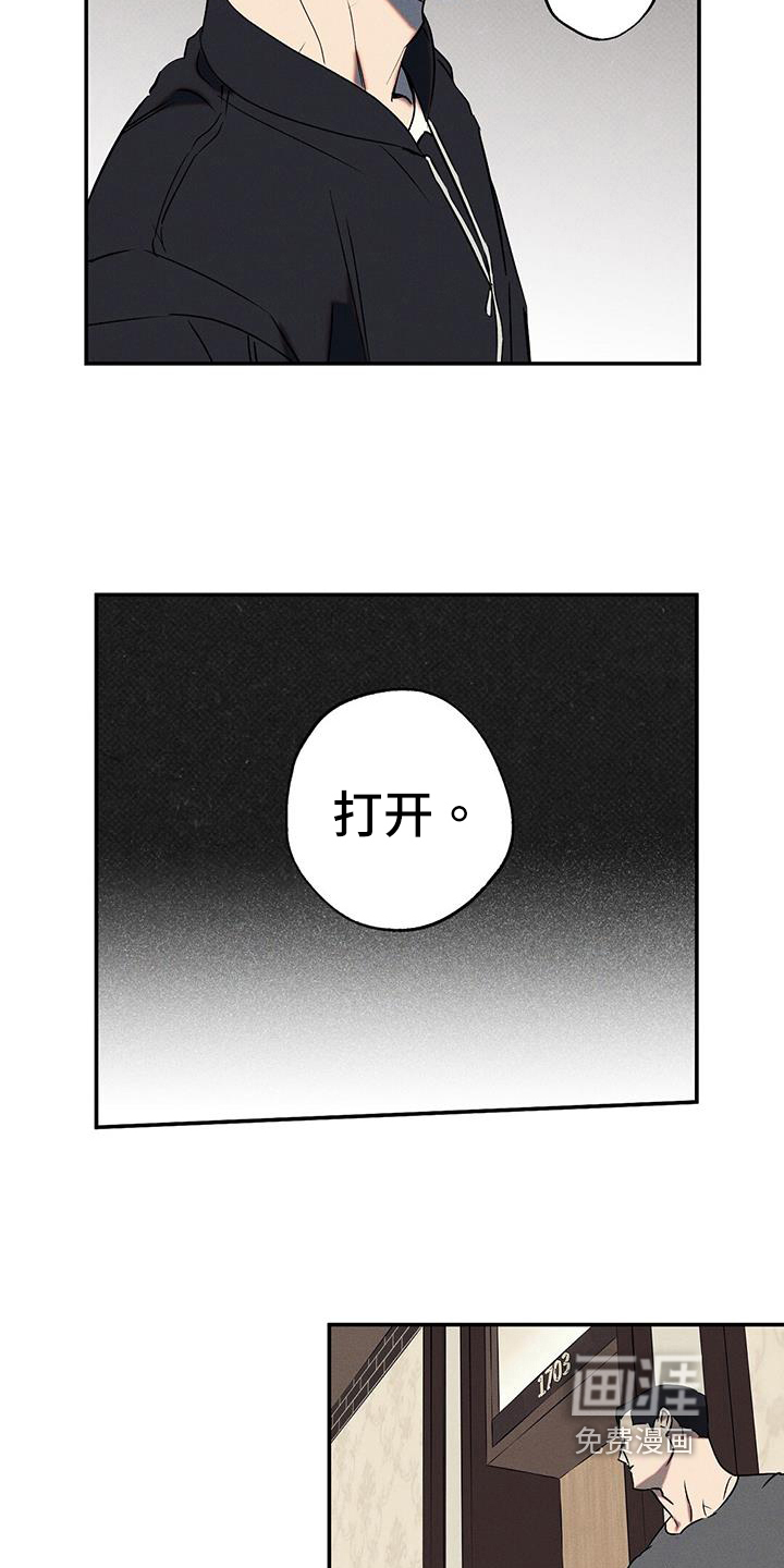 第46话1