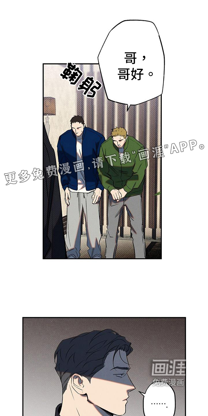 第46话0