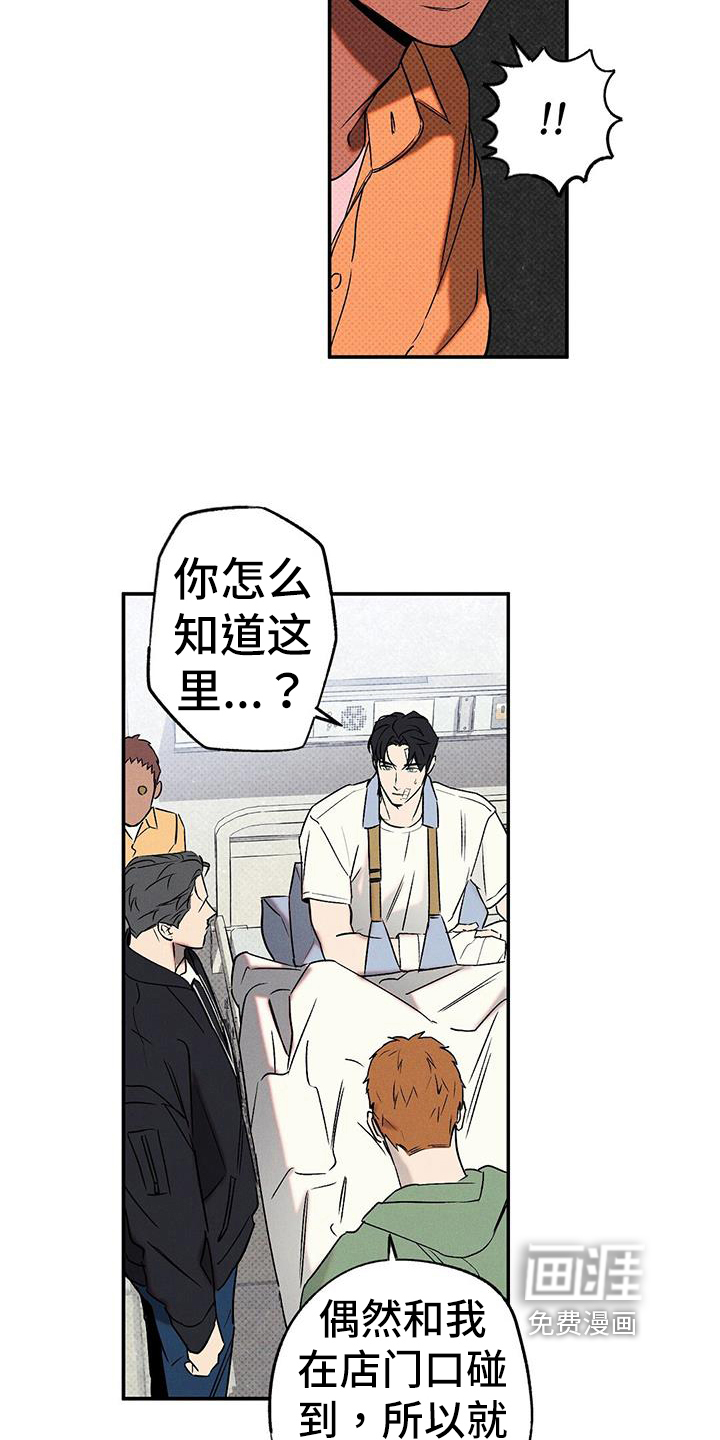 第45话1