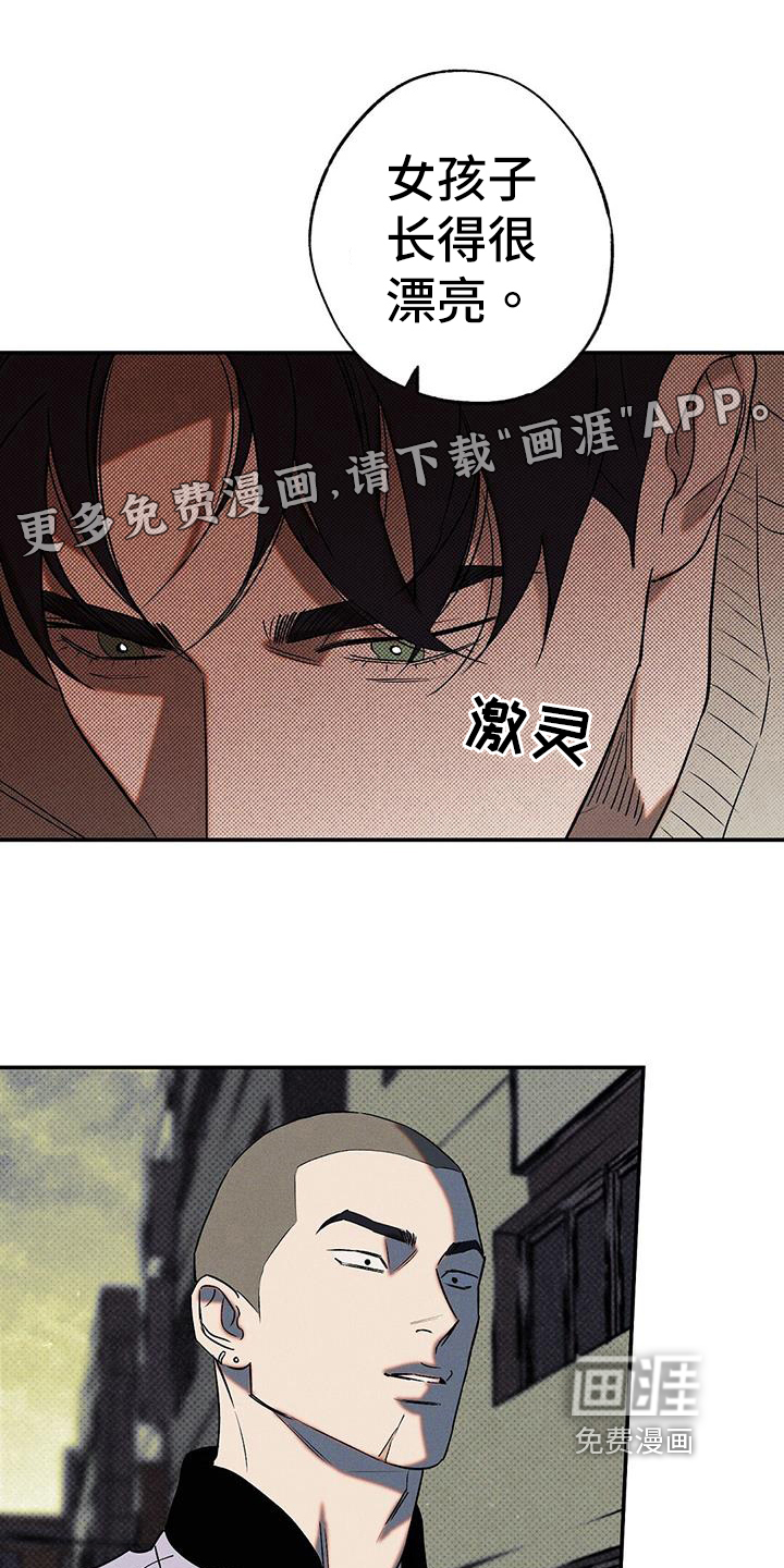 第44话0
