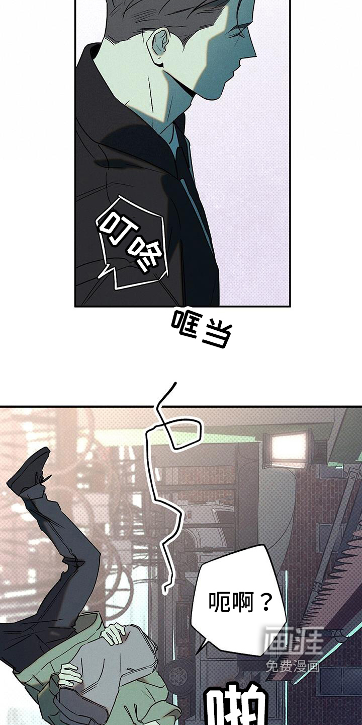 第44话9