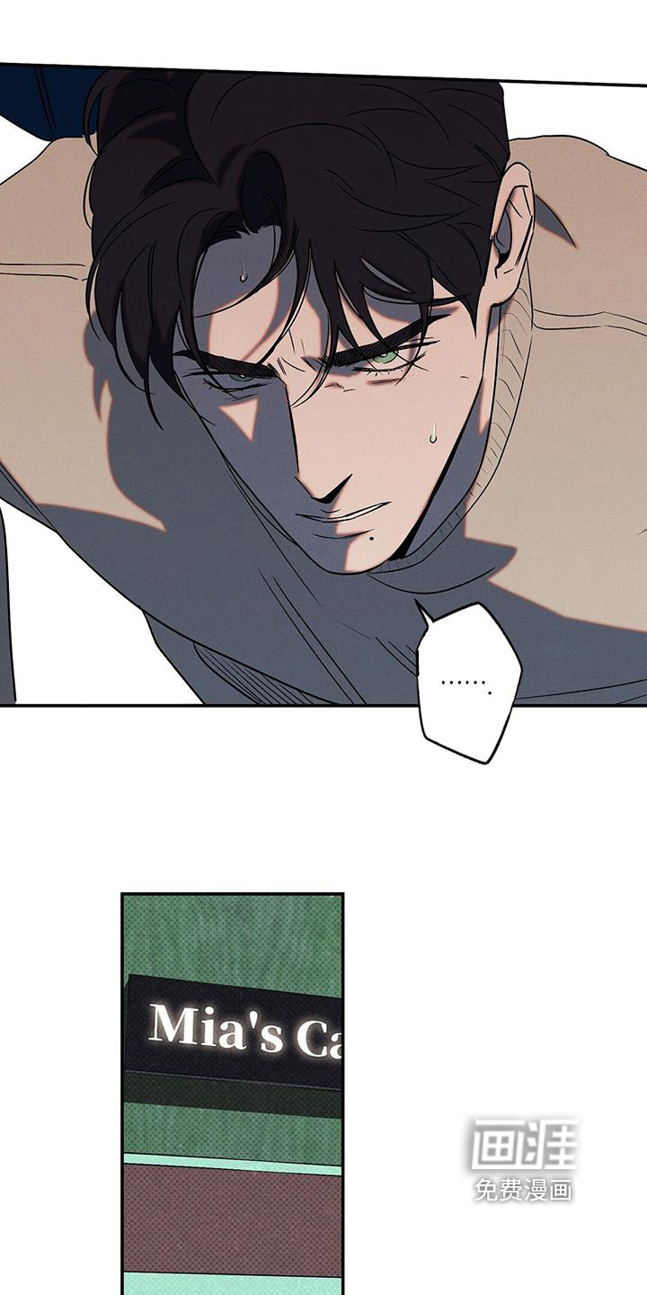 第44话6