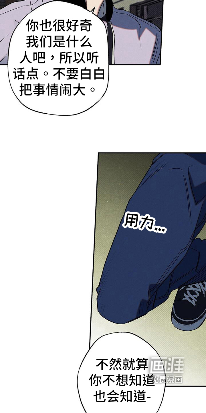 第44话1