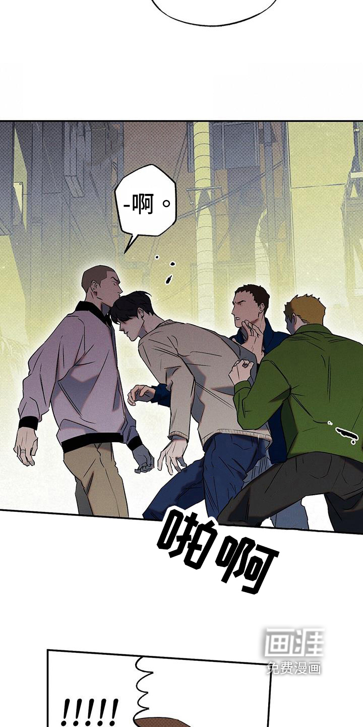 第44话2
