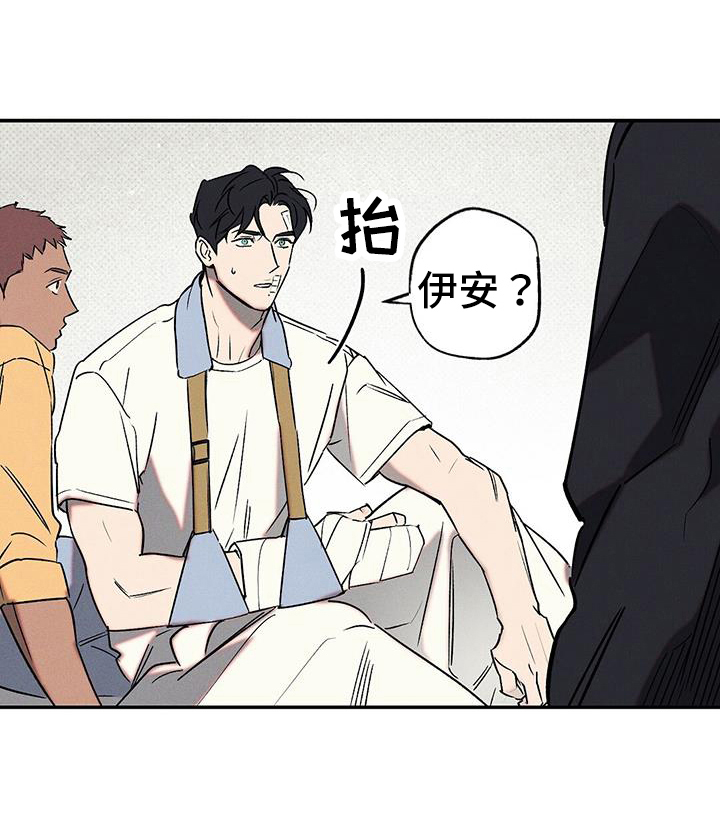 第44话17