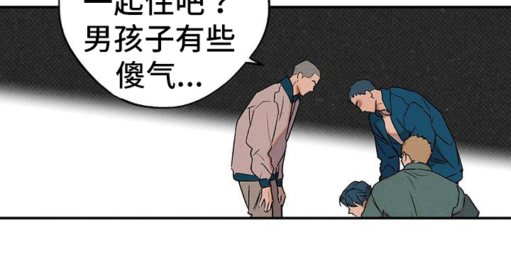 第43话18