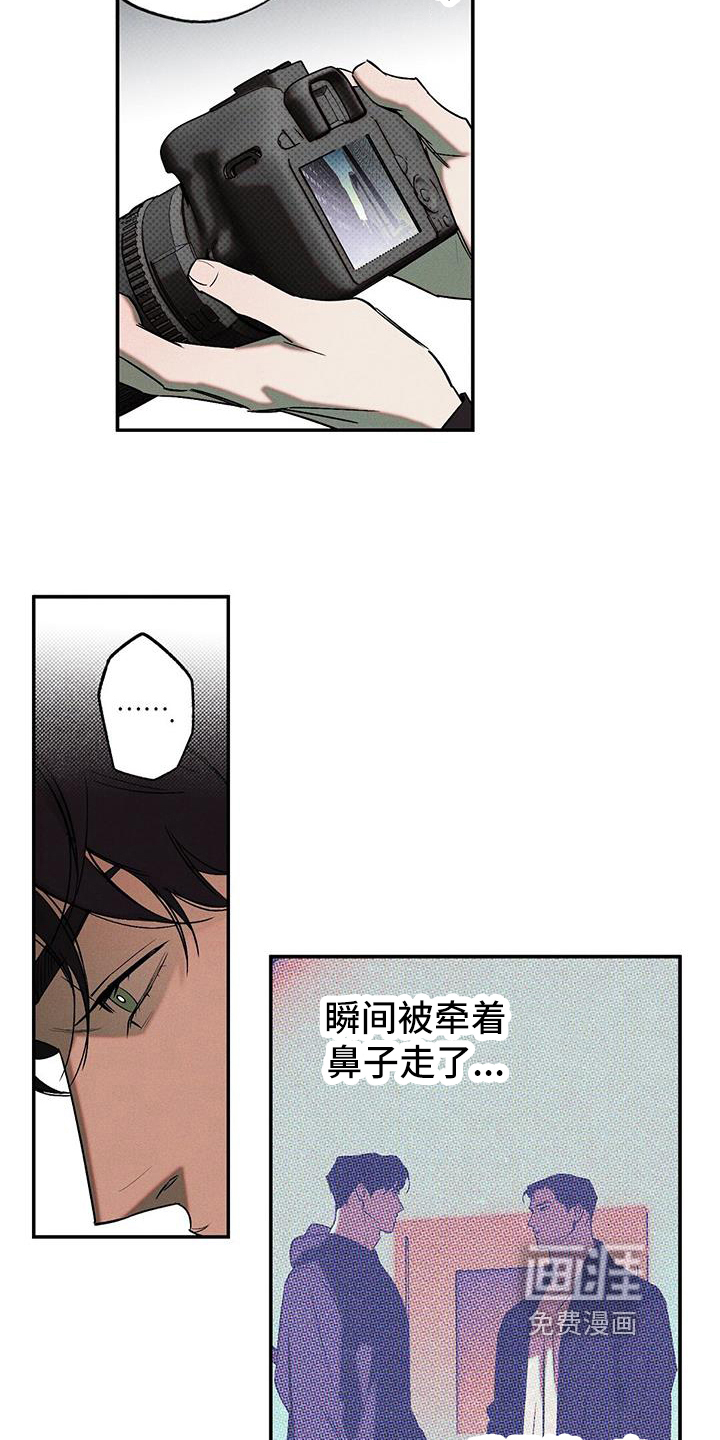 第43话2