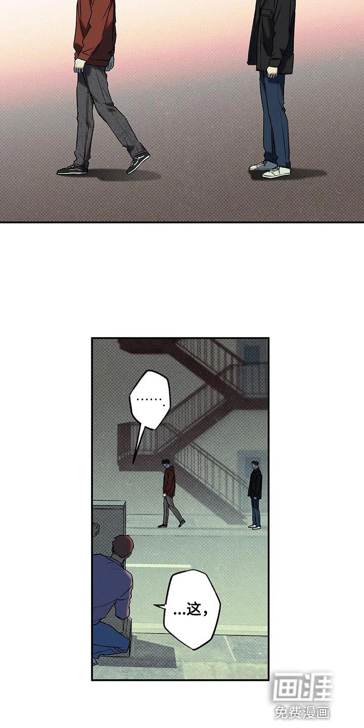 第42话20