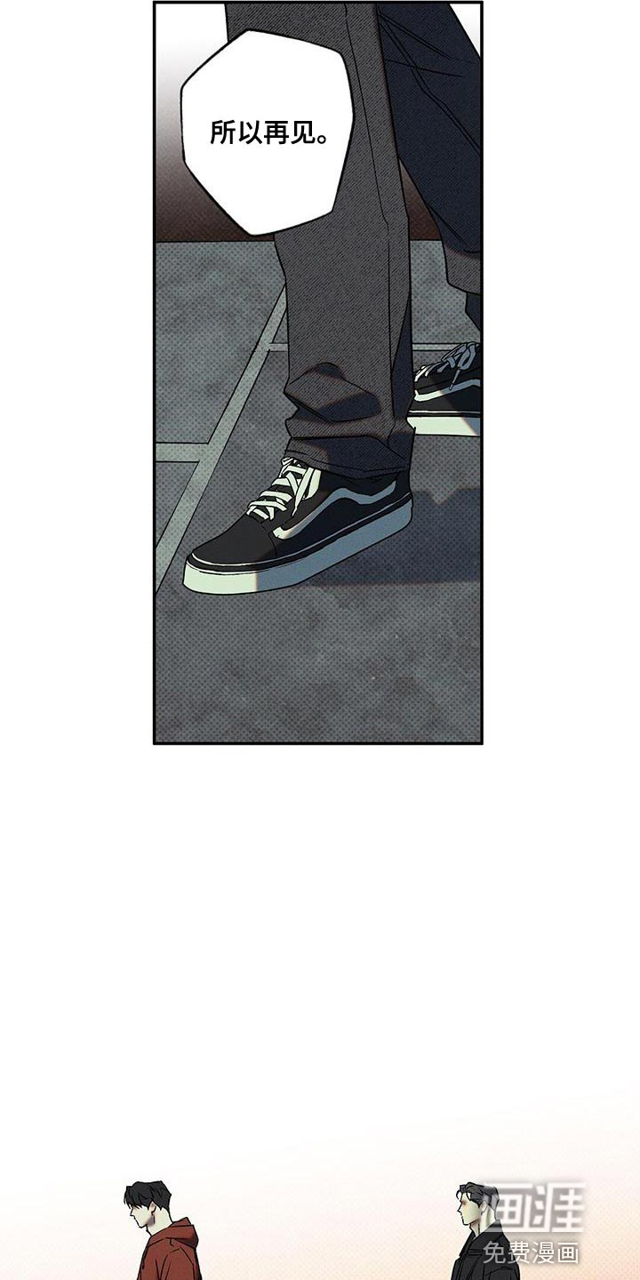 第42话19