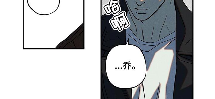 第42话11
