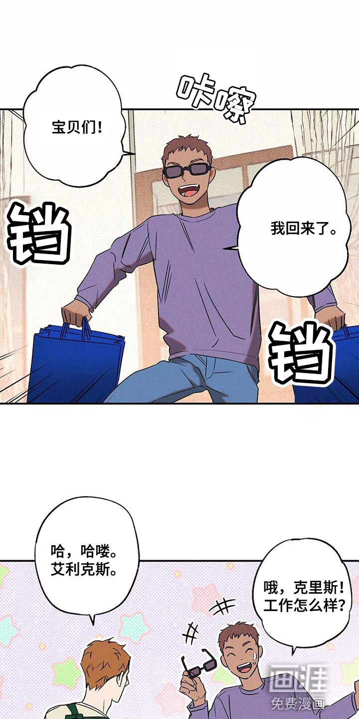 第42话0
