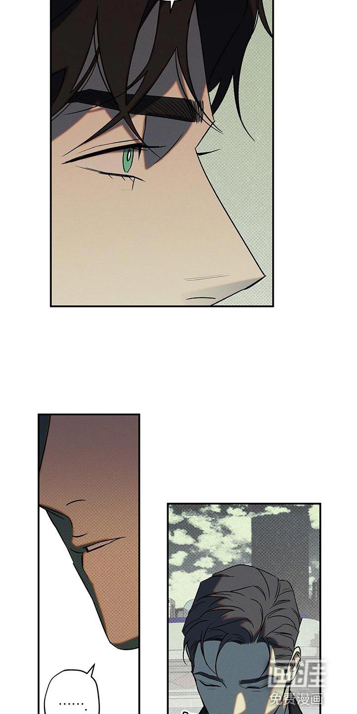 第42话10
