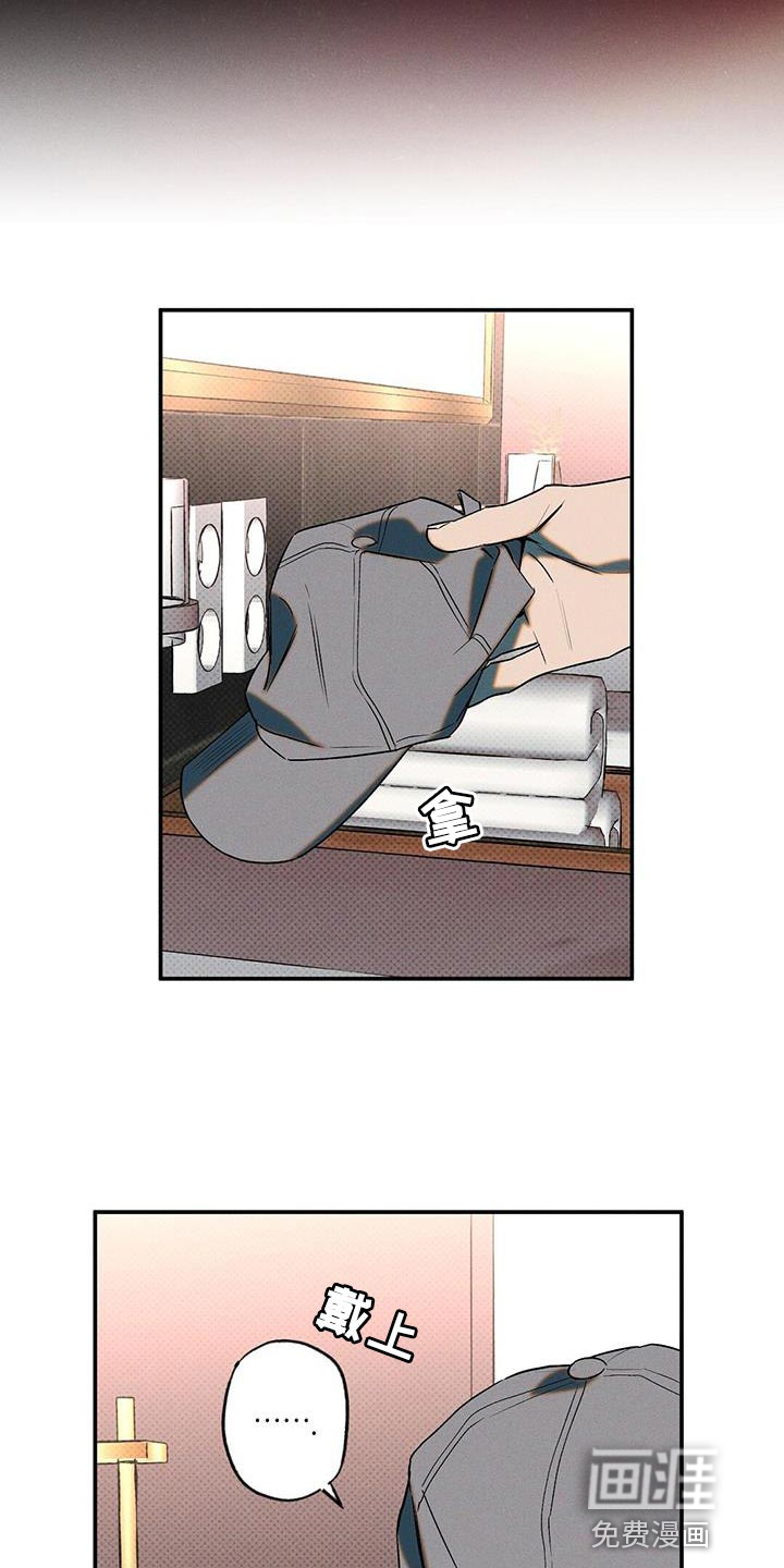 第41话14