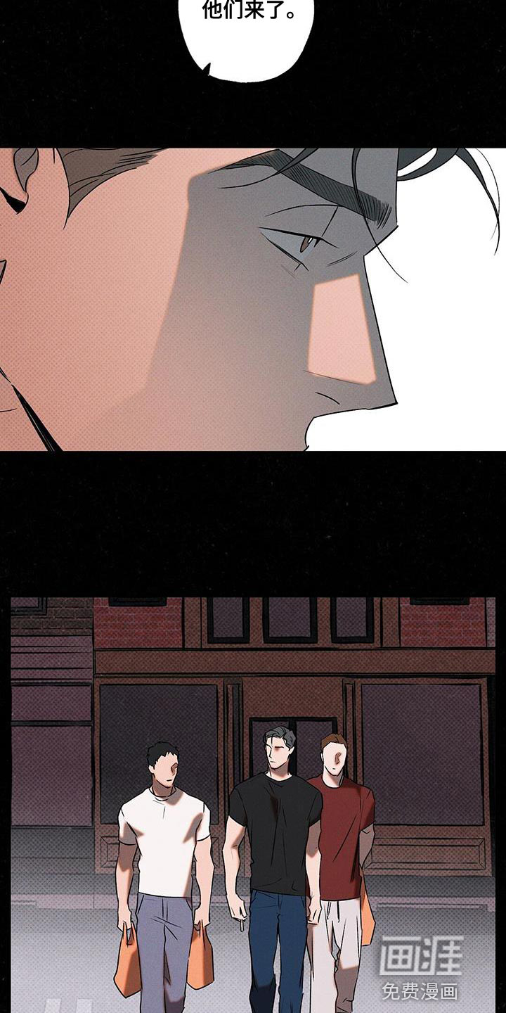 第41话4