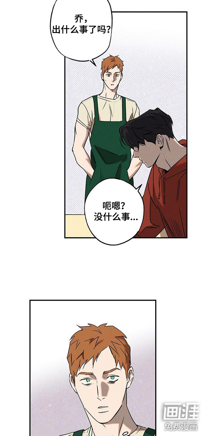 第41话21