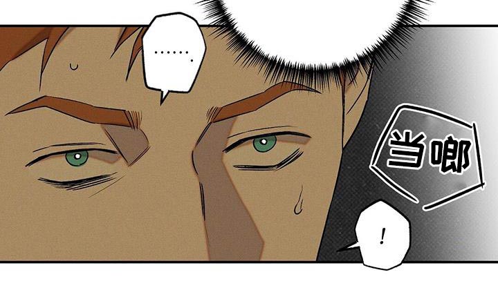 第41话23