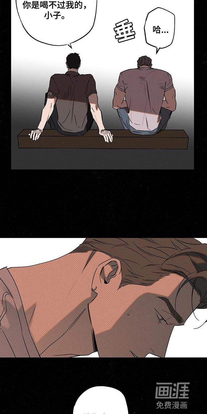 第41话3