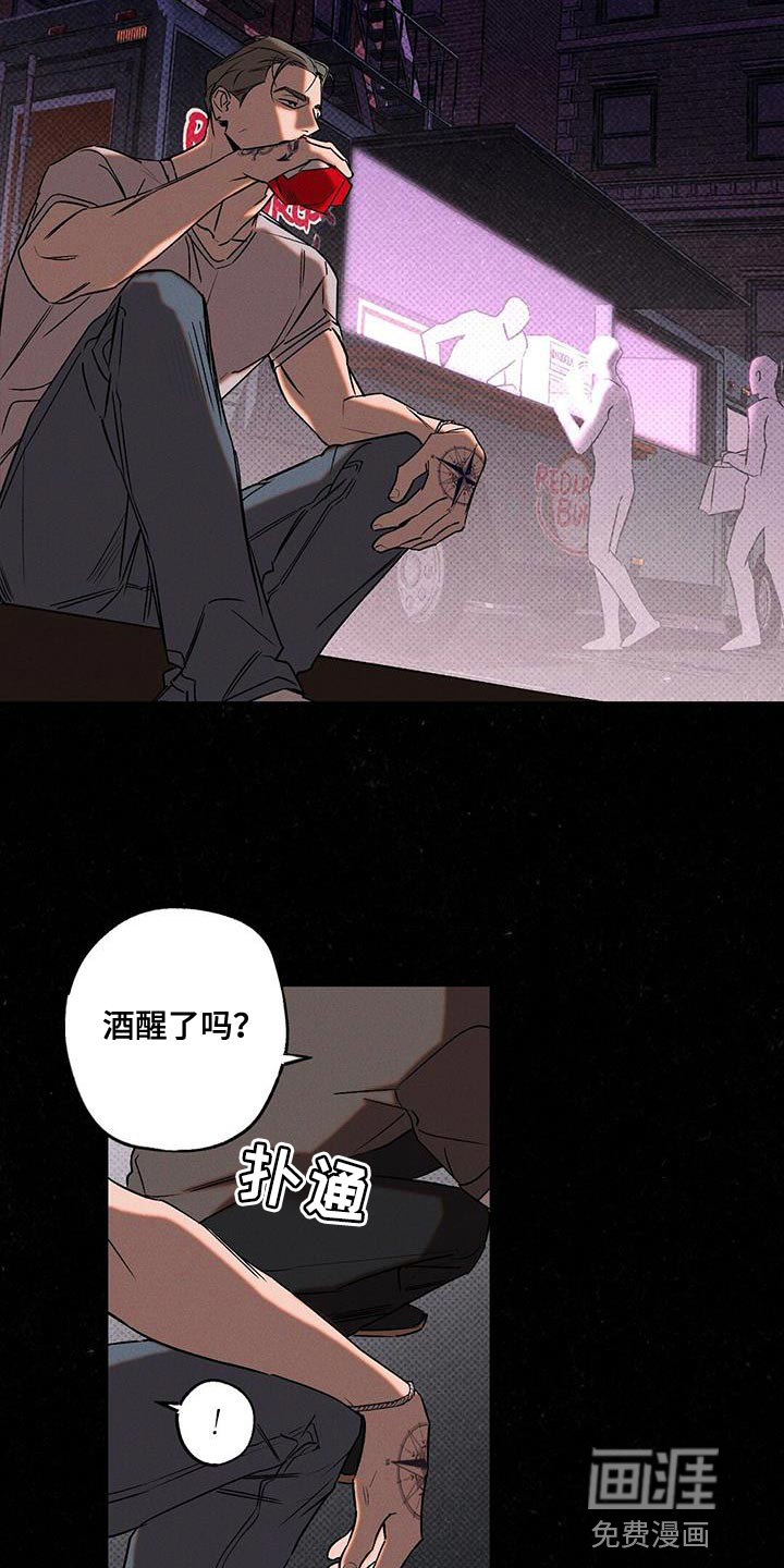 第41话1