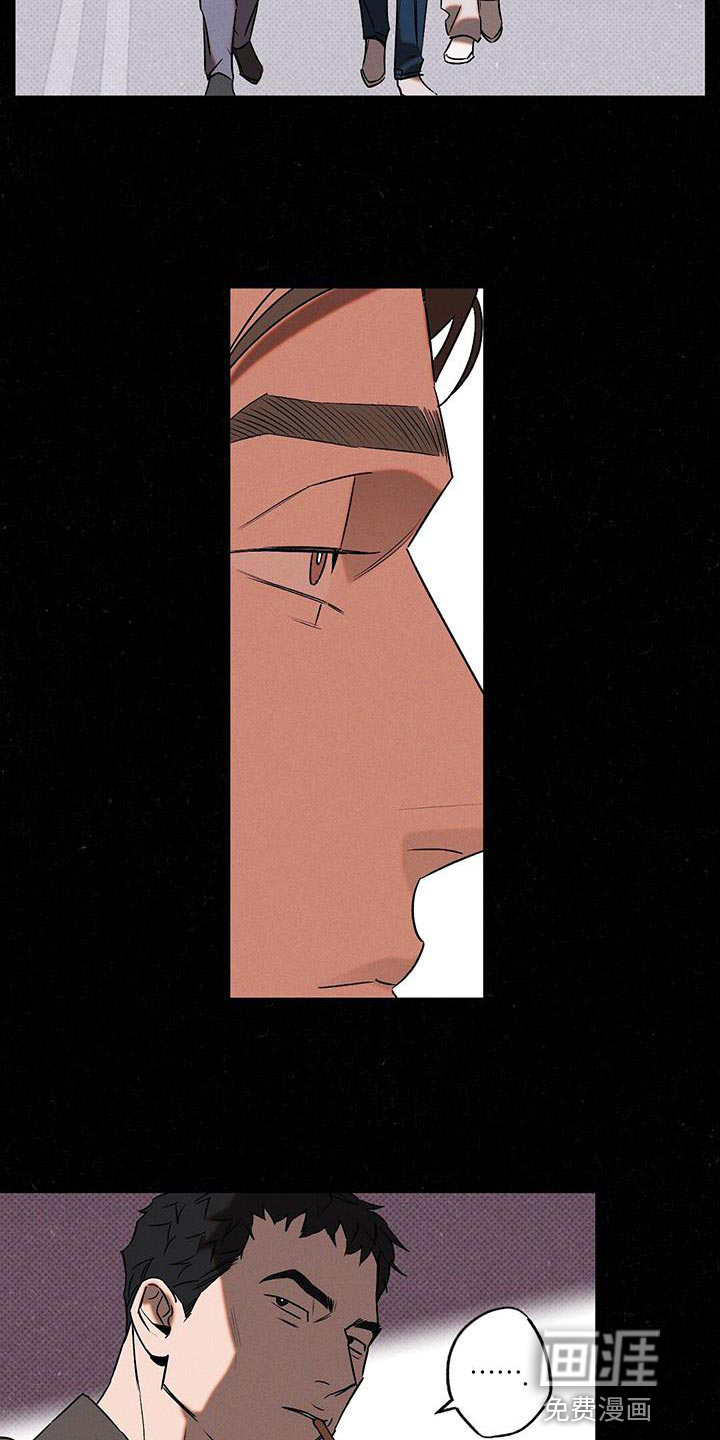 第41话5