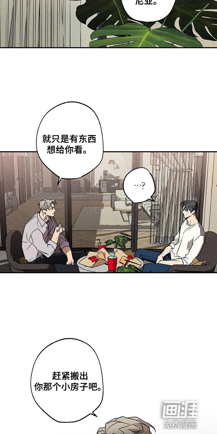 第40话20