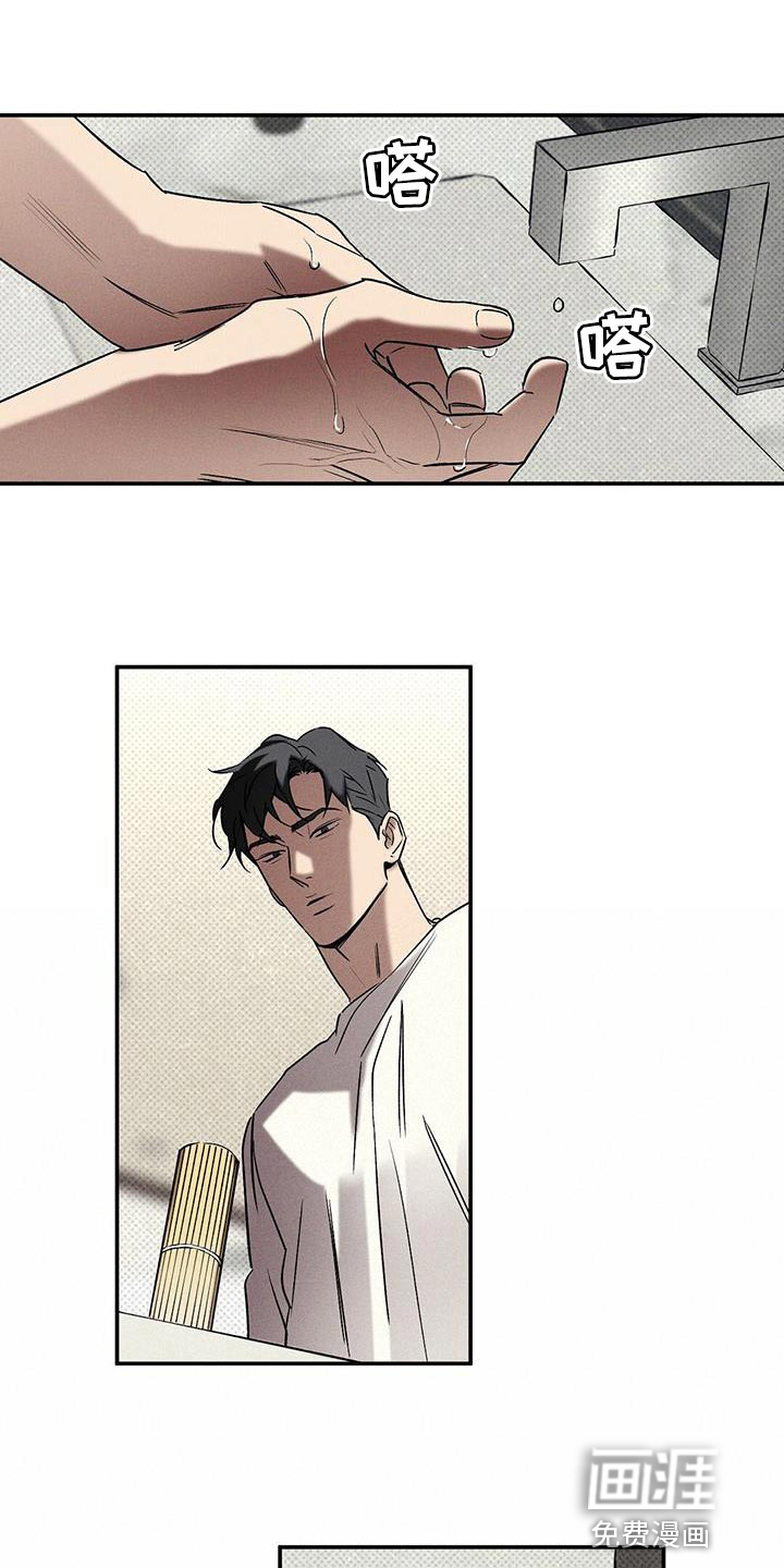 第40话0