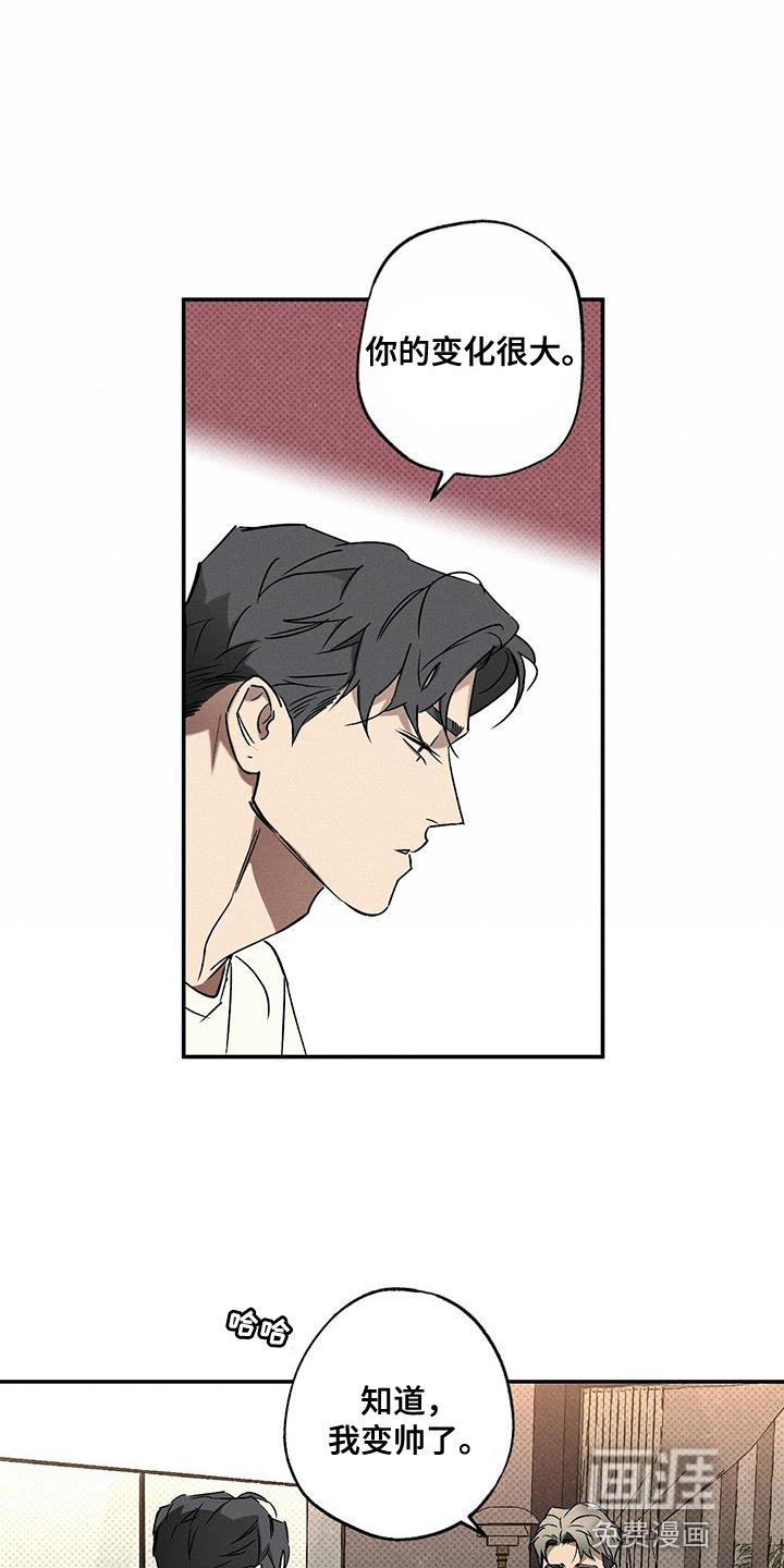第40话15