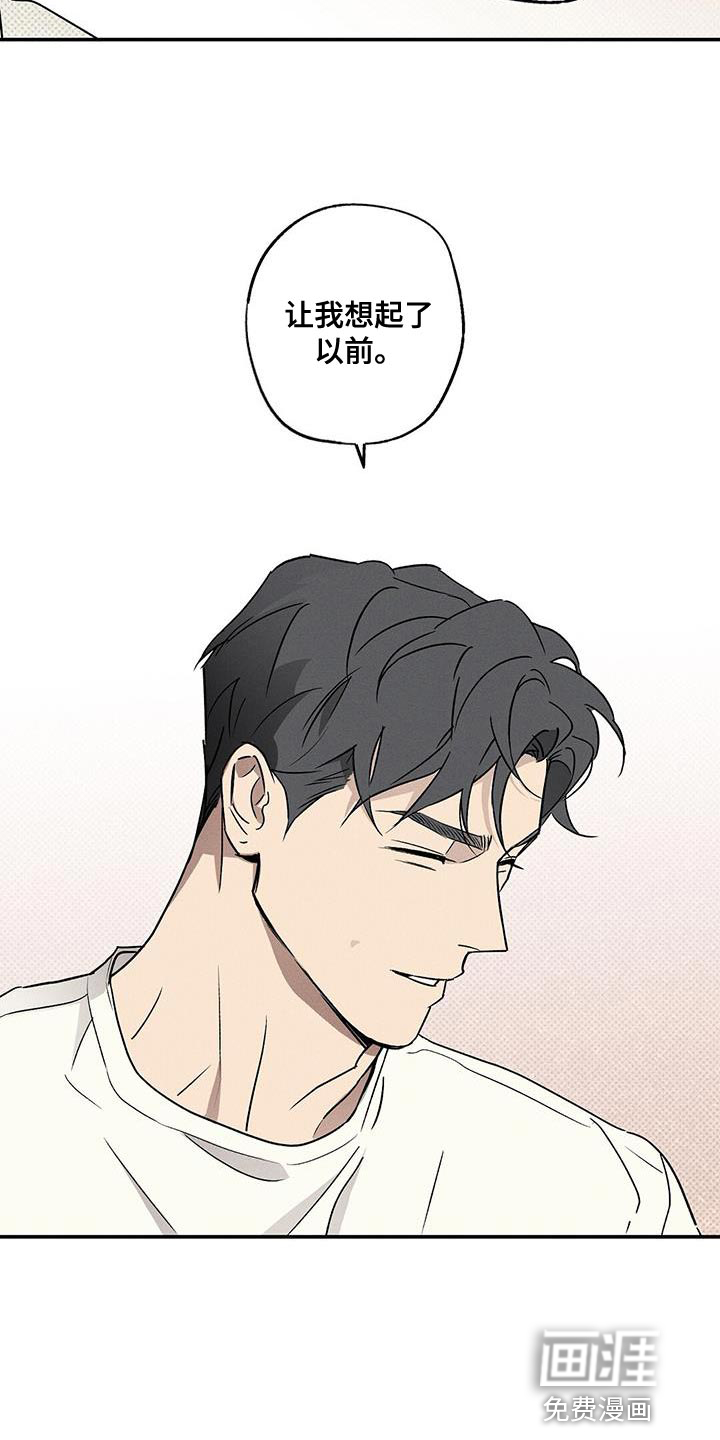 第40话18