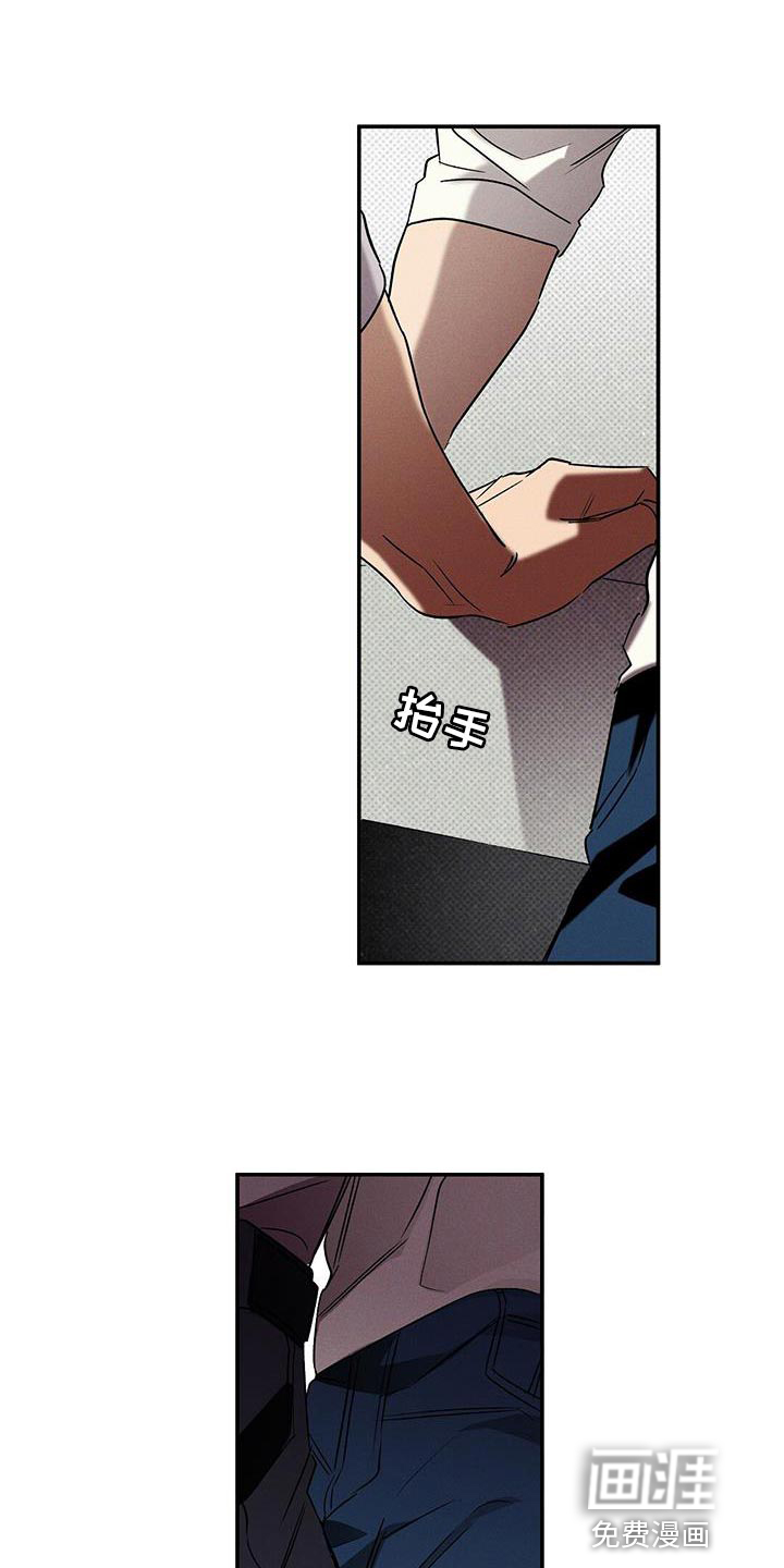 第40话4