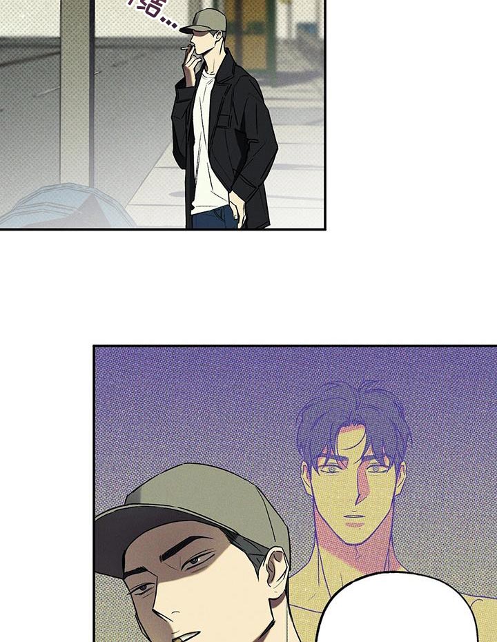 第39话7
