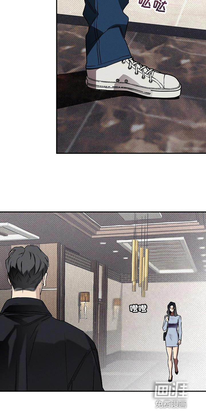 第39话14