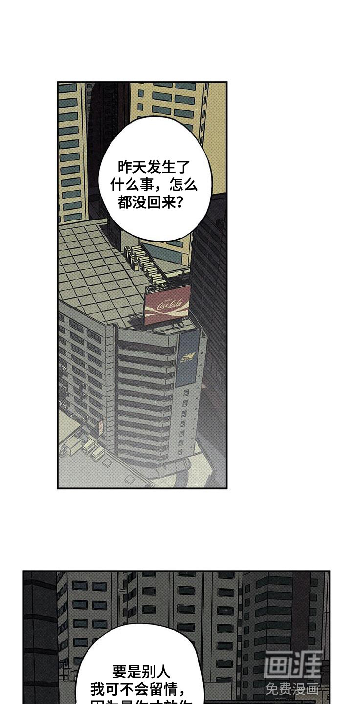 第39话0