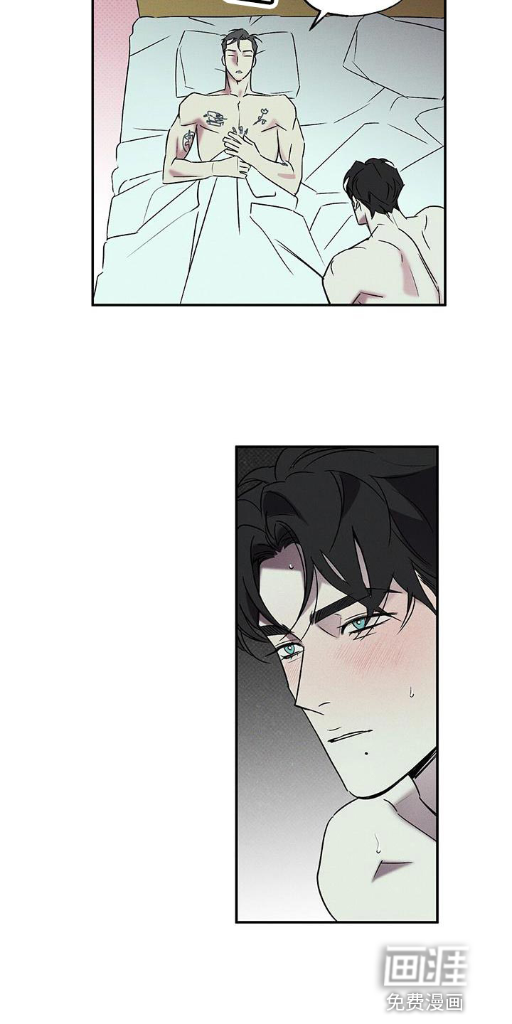 第38话6