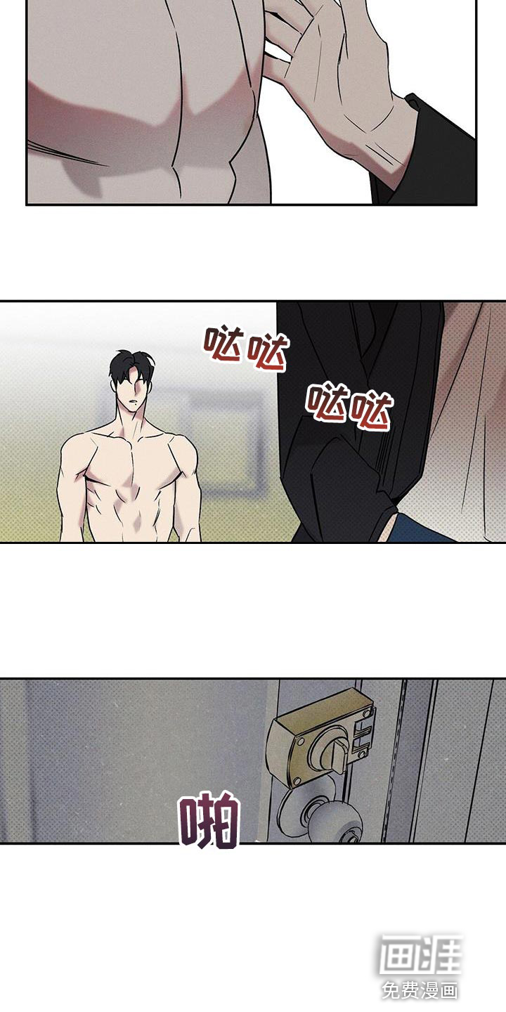 第38话23