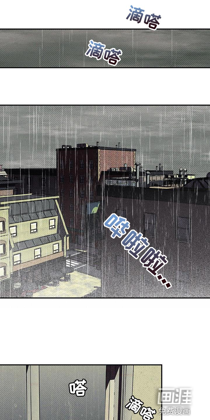 第38话11