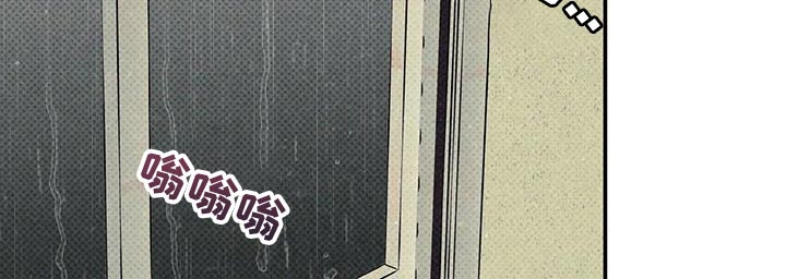 第38话12