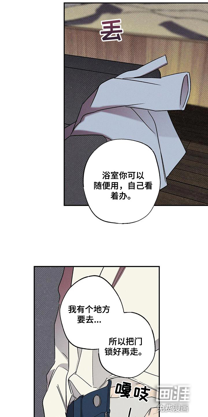 第38话21