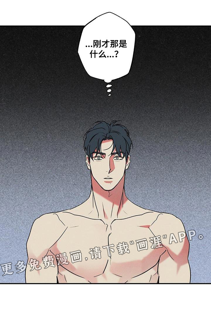 第38话24