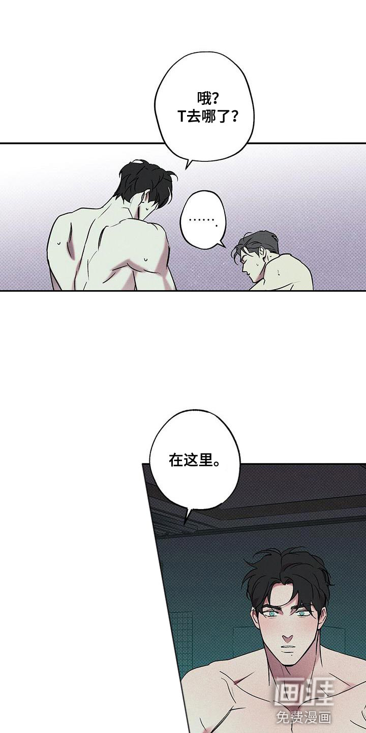 第38话4
