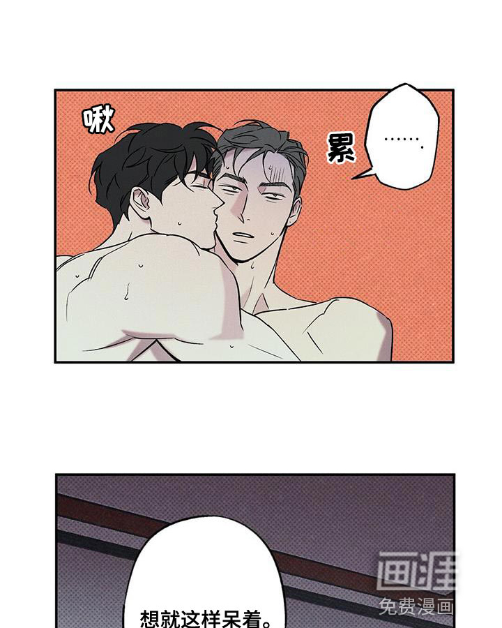 第38话1
