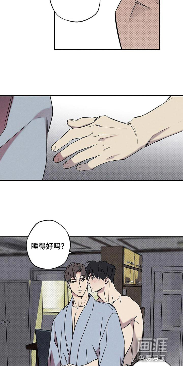 第38话18