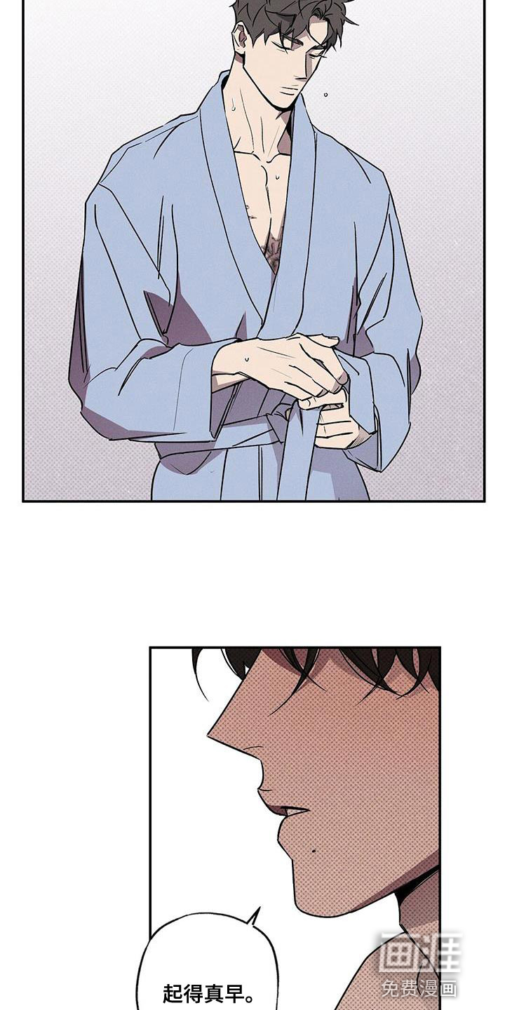 第38话17